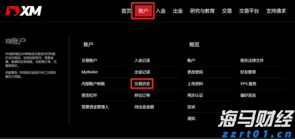 警惕!广州已进入登革热高发期,隐性感染者也可能成为传染源